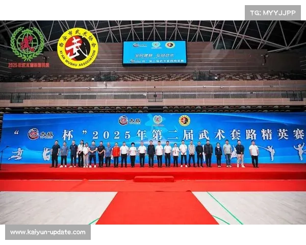 西安武术套路精英赛圆满落幕 四千人展演传承中华武德助力武术文化复兴 西安武术套路精英赛圆满落幕 四千人展演传承中华武德助力武术文化复兴