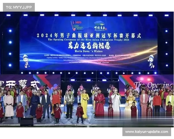 莫力达瓦非遗大会举行 曲棍球竞技与文化旅游融合 9省队激战全国男子锦标赛 莫力达瓦非遗大会举行 曲棍球竞技与文化旅游融合 9省队激战全国男子锦标赛