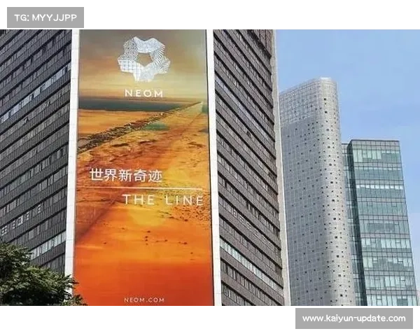 AG.AL受邀参与沙特Neom电竞馆奠基仪式开启国际电竞合作新篇章 AG.AL受邀参与沙特Neom电竞馆奠基仪式开启国际电竞合作新篇章